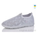 Кроссовки Lot Shoes